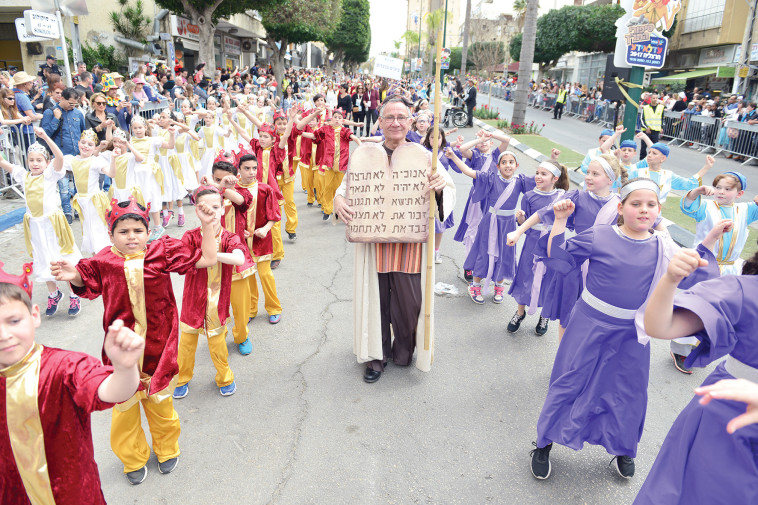 עדלאידע בהרצליה. באדיבות עיריית הרצליה 