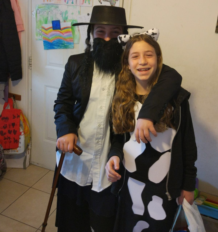 ילדים מחופשים לפורים. קרדיט: צילום פרטי