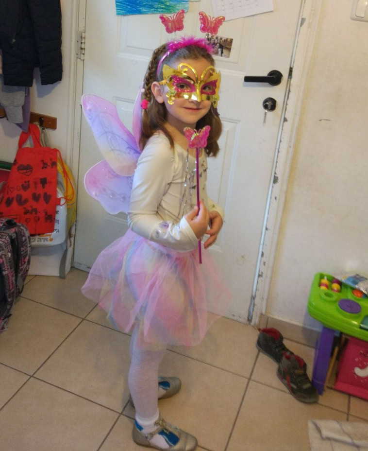 ילדים מחופשים לפורים. קרדיט: צילום פרטי