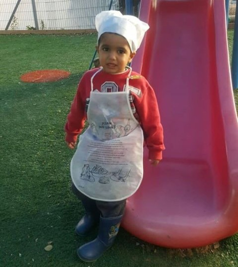 ילדים מחופשים לפורים. קרדיט: צילום פרטי