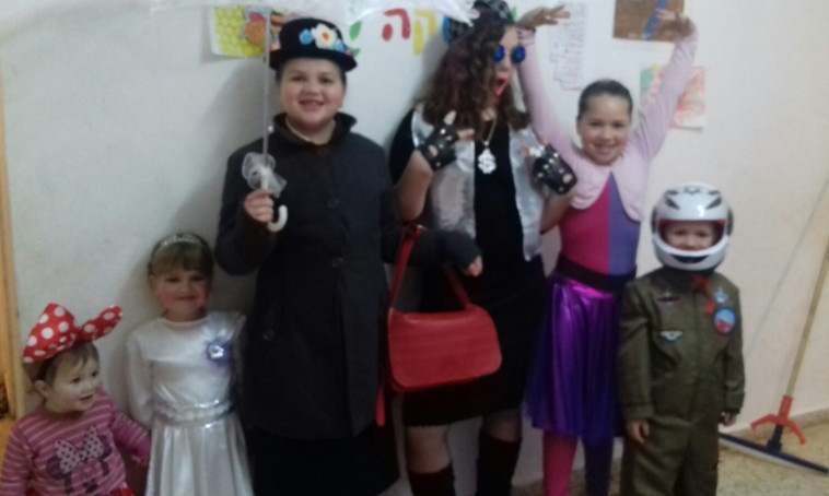 ילדים מחופשים לפורים. צילום פרטי