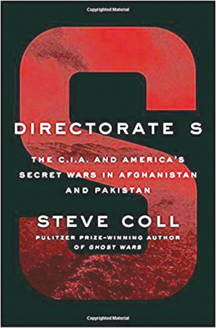 הספר על המלחמה באפגניסטן. קרדיט: ללא