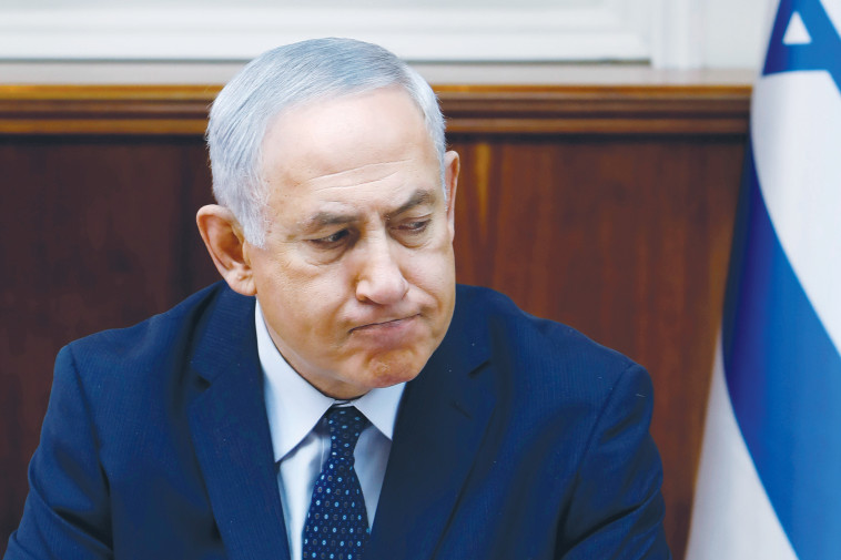 נתניהו. "הראיות נגדו משמעותיות". צילום: רויטרס נתניהו. "הראיות נגדו משמעותיות". צילום: רויטרס