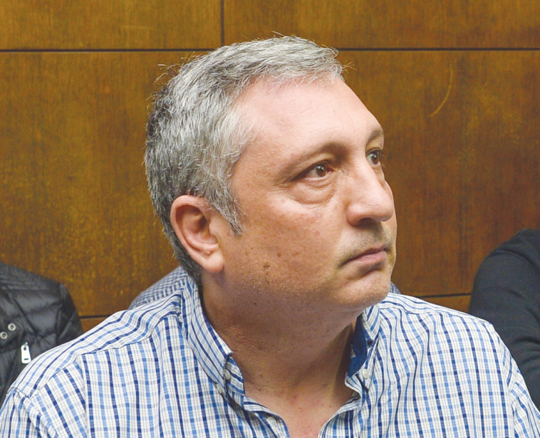 חפץ. צילום: פלאש 90