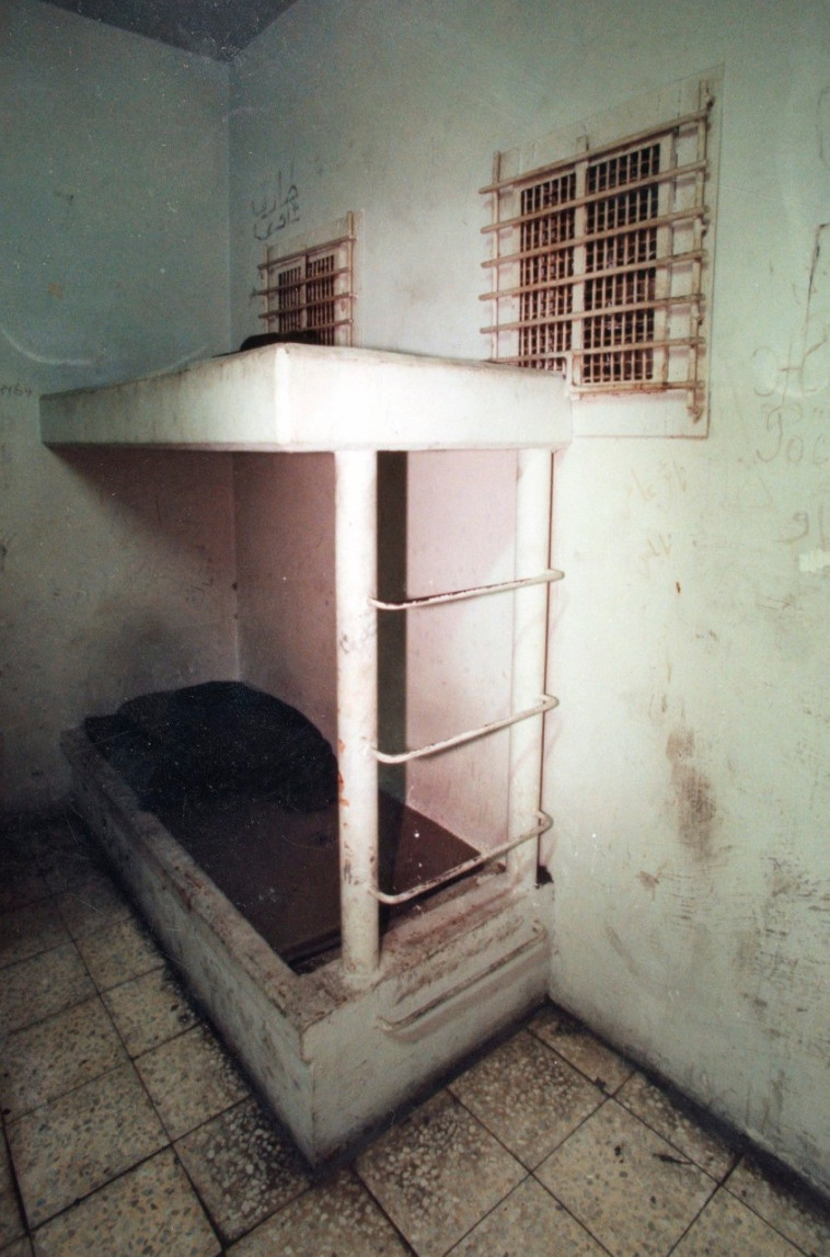 תא מעצר. תנאים קשים. צילום ארכיון: ברקאי וולפסון