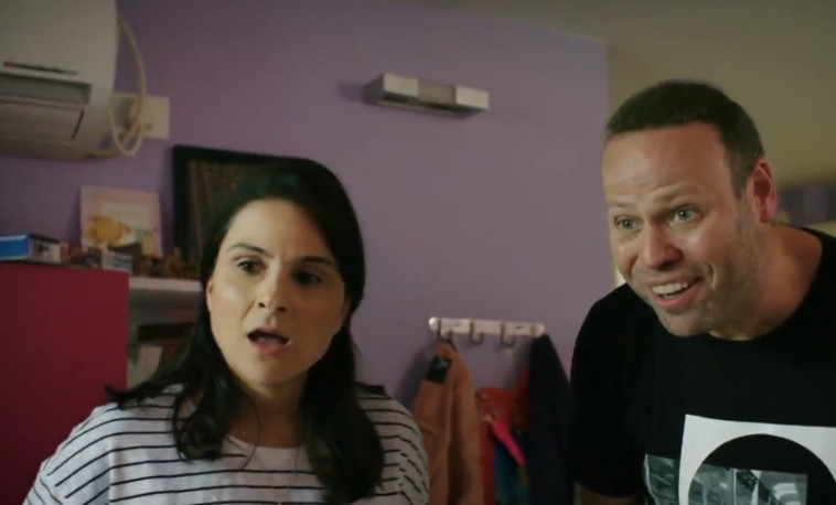 אדיר מילר, "צומת מילר". צילום מסך אדיר מילר, "צומת מילר". צילום מסך