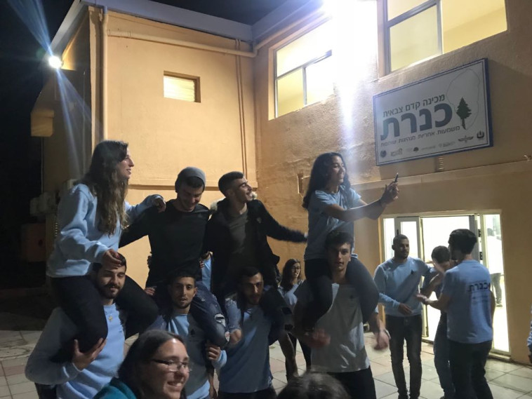 חברי מחזור א' של המכינה הקדם צבאית 'כנרת'. צילום: מכינה קדם צבאית 'כנרת'