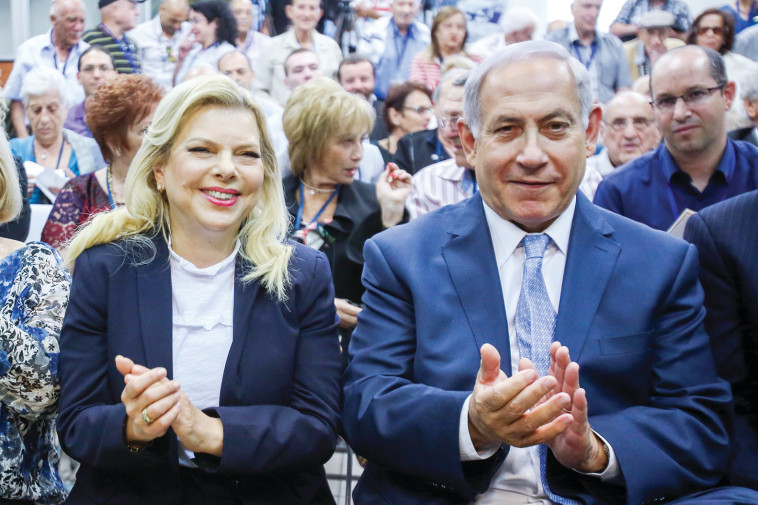 בנימין ושרה נתניהו. צילום: מרק ישראל סלם בנימין ושרה נתניהו. צילום: מרק ישראל סלם