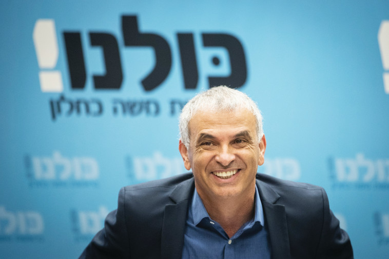"הורג אותנו". כחלון. צילום: יונתן זינדל "הורג אותנו". כחלון. צילום: יונתן זינדל