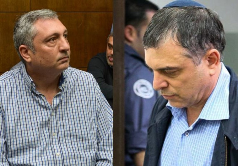 פילבר וחפץ. צילום: פלאש 90