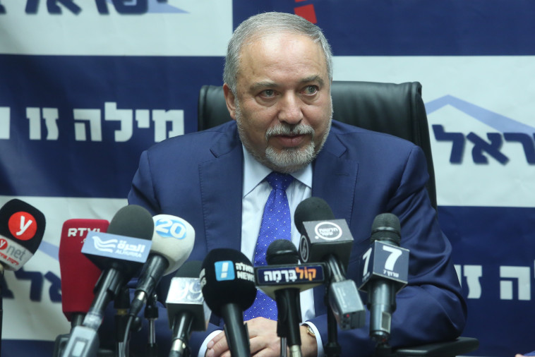 ליברמן. צילום: מרק ישראל סלם 