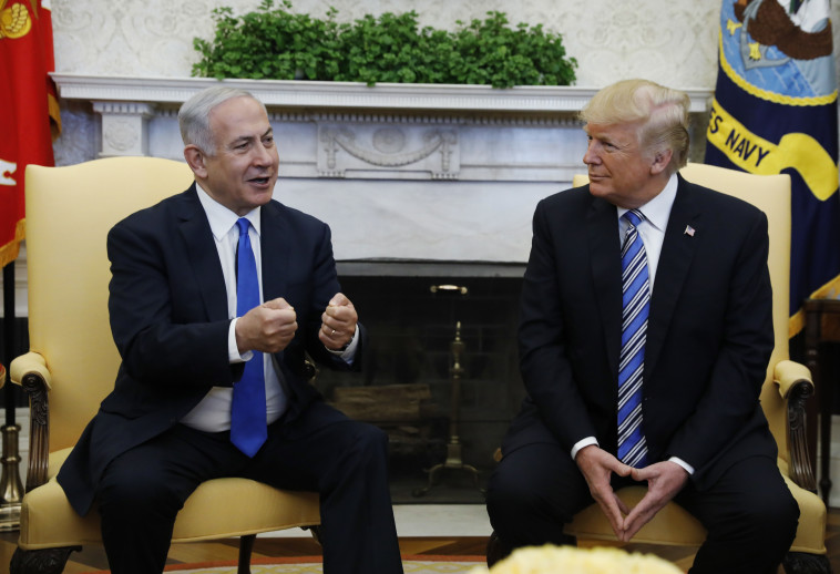  דונלד טראמפ ובנימין נתניהו בבית הלבן. צילום: רויטרס