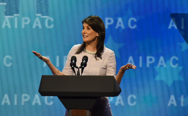 ניקי היילי נואמת באיפא&quot;ק. צילום: AFP