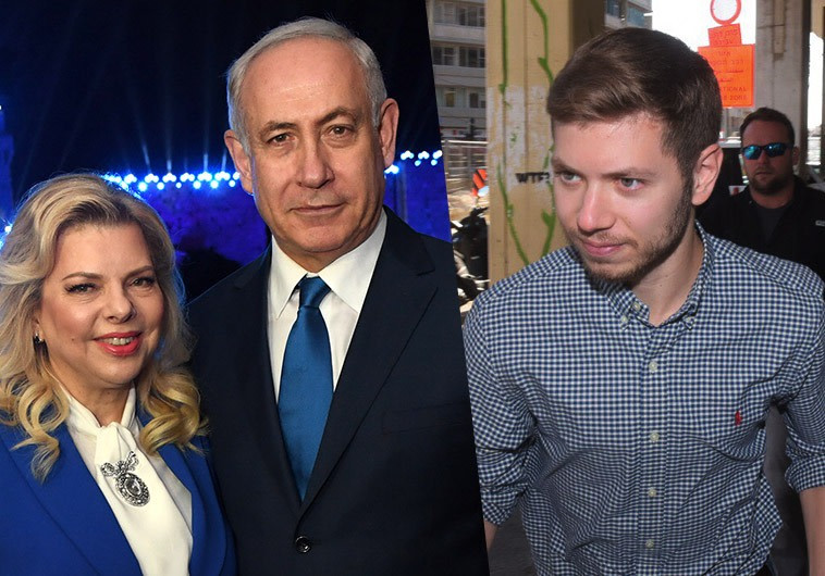 ייחקרו במקביל. בני משפחת נתניהו, צילום: פלאש 90, אבשלום ששוני