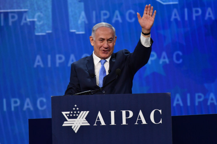 נתניהו באיפא"ק. צילום: AFP