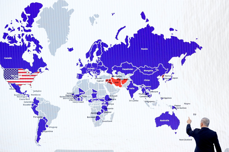 נתניהו באיפא&quot;ק. צילום: AFP