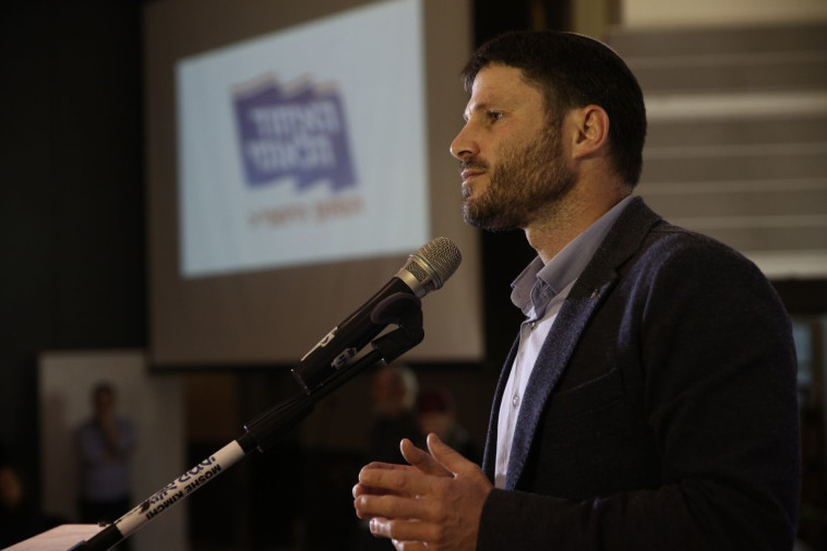 בצלאל סמוטריץ'. צילום: הלל מאיר