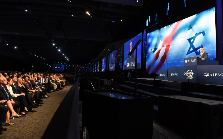  נתניהו באיפא&quot;ק. צילום: חיים צח, לע&quot;מ 