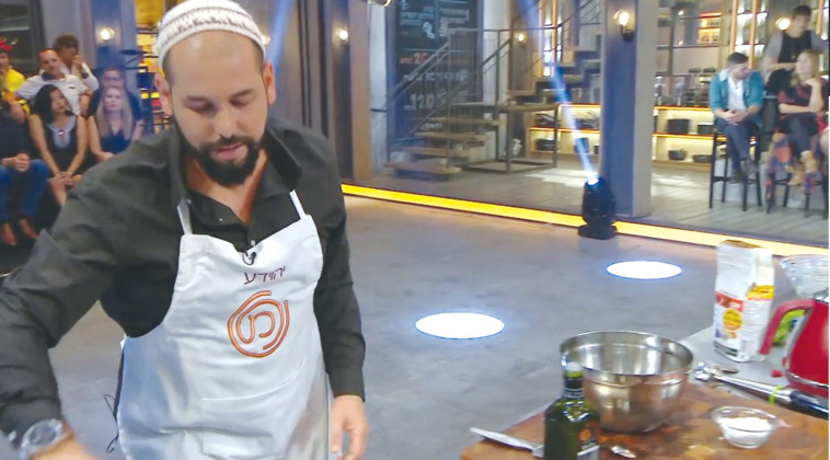 יהוידע ניזרי, מאסטר שף. צילום מסך 