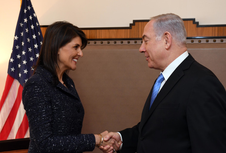 היילי ונתניהו. צילום: חיים צח, לע"מ היילי ונתניהו. צילום: חיים צח, לע"מ