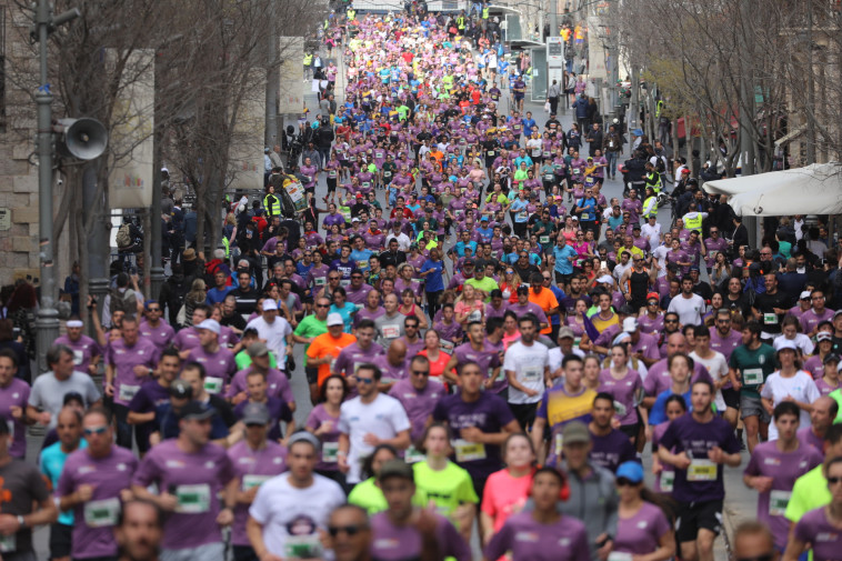 מרתון ירושלים. צילום: פלאש 90