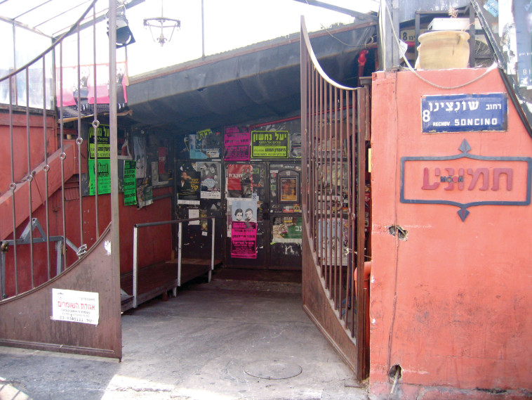 תיאטרון &quot;תמונע&quot;. צלם : יאיר טלמור