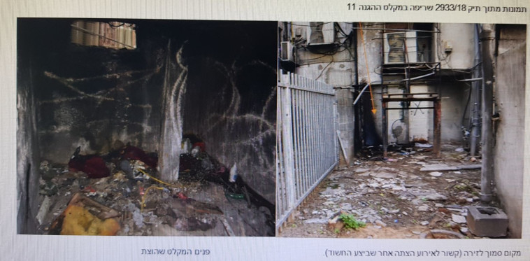 ההצתות בפתח תקווה. צילום: דוברות המשטרה