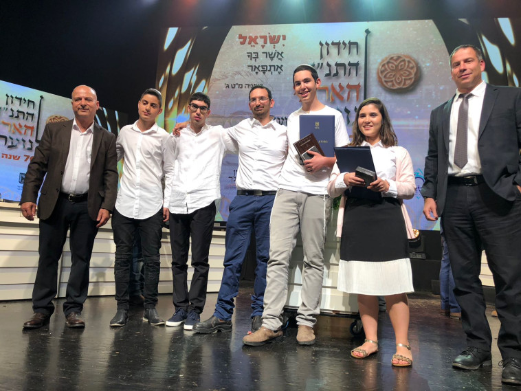 הזוכים בחידון. צילום: ללא קרדיט