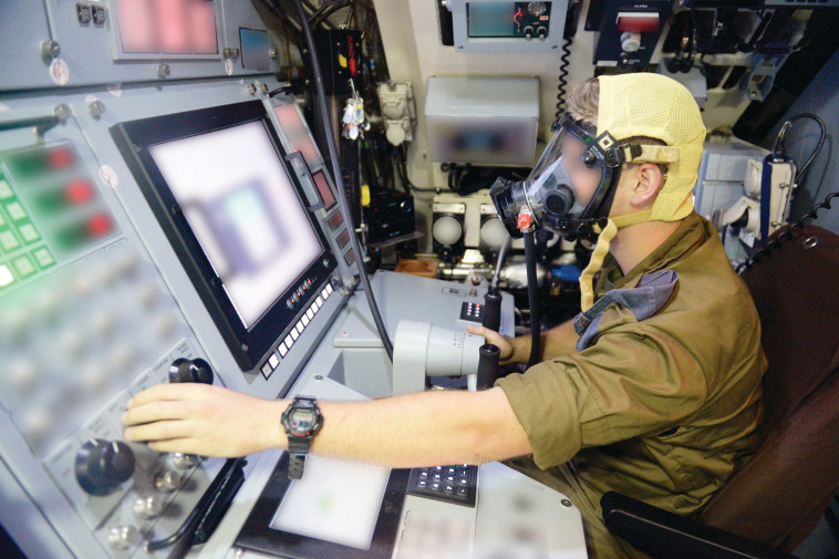 מבט מבפנים. צילום: דובר צה&quot;ל