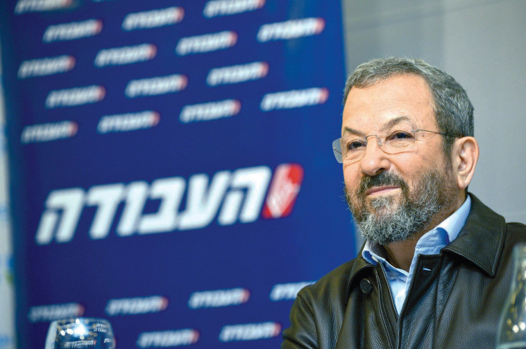 אהוד ברק. &quot;הפעילים עדיין בטראומה&quot;. צילום: פלאש 90