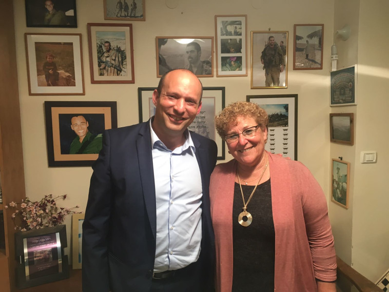 מרים פרץ ונפתלי בנט. צילום: ללא קרדיט