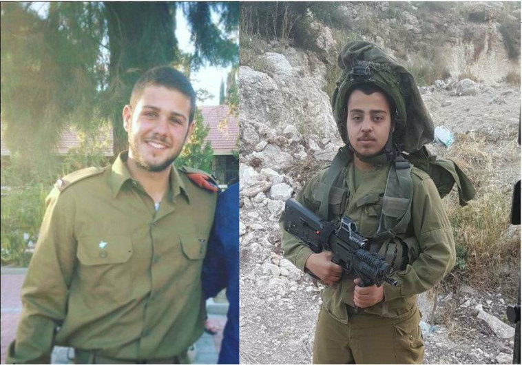 סרן זיו דאוס וסמל נתנאל קהלני ז"ל. צילומים: "אגד" CC BY-2.5