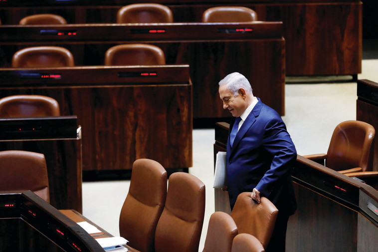 בנימין נתניהו בכנסת. צילום: רויטרס