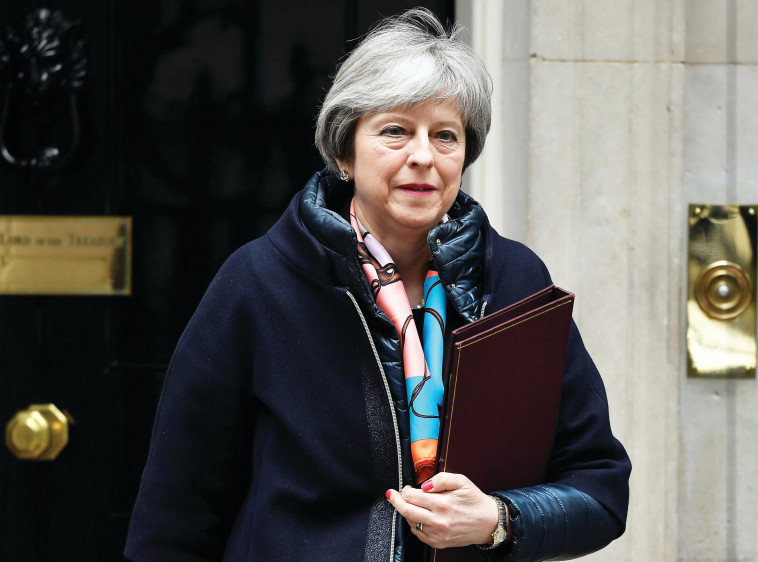 תרזה מיי. צילום: רויטרס