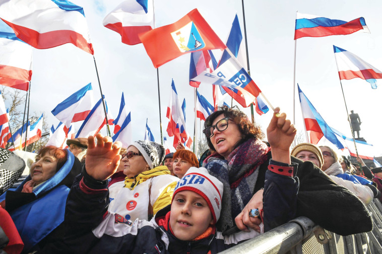 עצרת תמיכה בפוטין. צילום: AFP