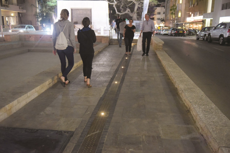 שביל העצמאות, צילום: אבשלום ששוני