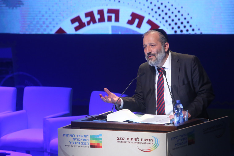 אריה דרעי. צילום: מרק ישראל סלם