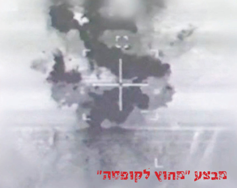 תקיפת הכור בסוריה. צילום: דובר צה&quot;ל