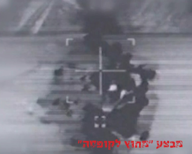 תקיפת הכור בסוריה. צילום: דובר צה&quot;ל