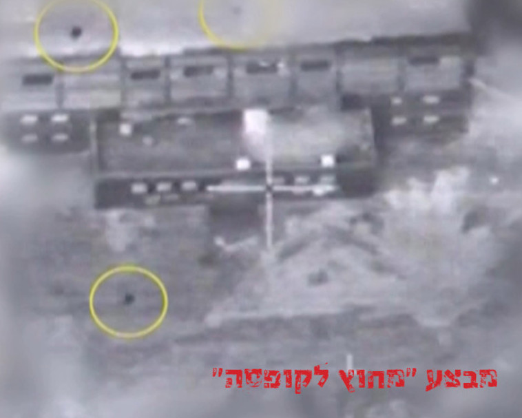 תקיפת הכור בסוריה. צילום: דובר צה&quot;ל