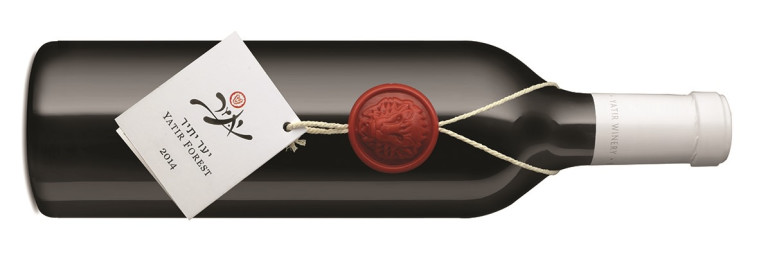 יער יתיר 2014