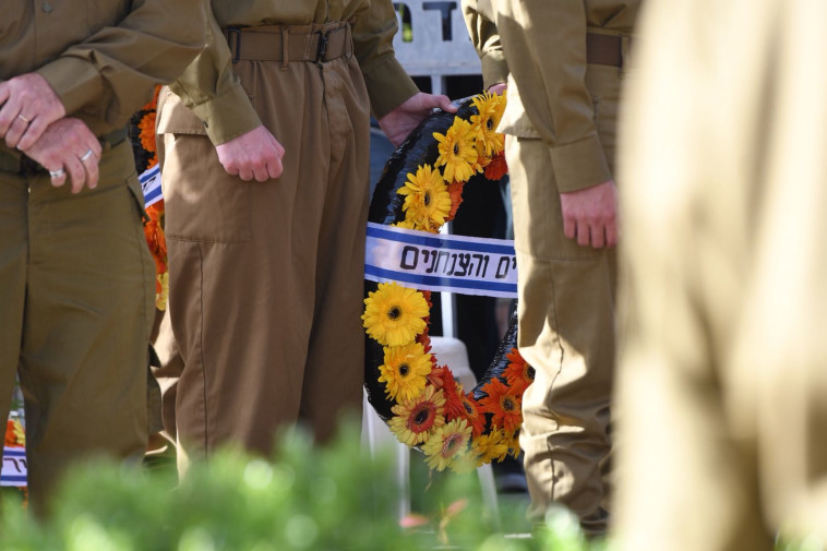 זר לזכרו של סטרוג. צילום: אבשלום ששוני