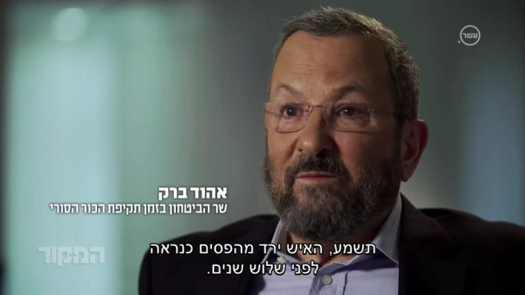 אהוד ברק בראיון. צילום מסך ערוץ עשר