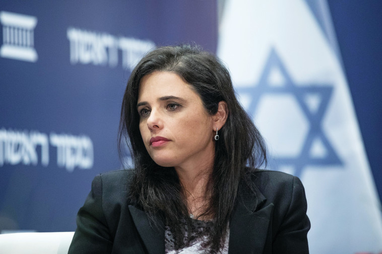 איילת שקד. צילום: יונתן זינדל, פלאש 90 איילת שקד. צילום: יונתן זינדל, פלאש 90