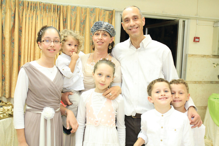 משפחת מזרחי. צילום: פרטי