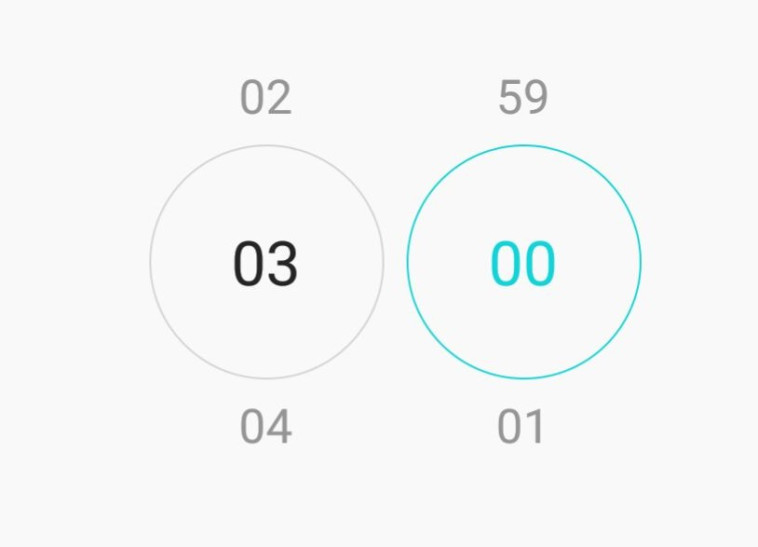 בחירת השעה. צילום מסך