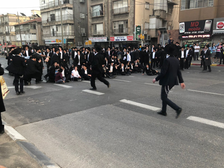 הפגנת 'הפלג הירושלמי'. צילום: דוברות המשטרה