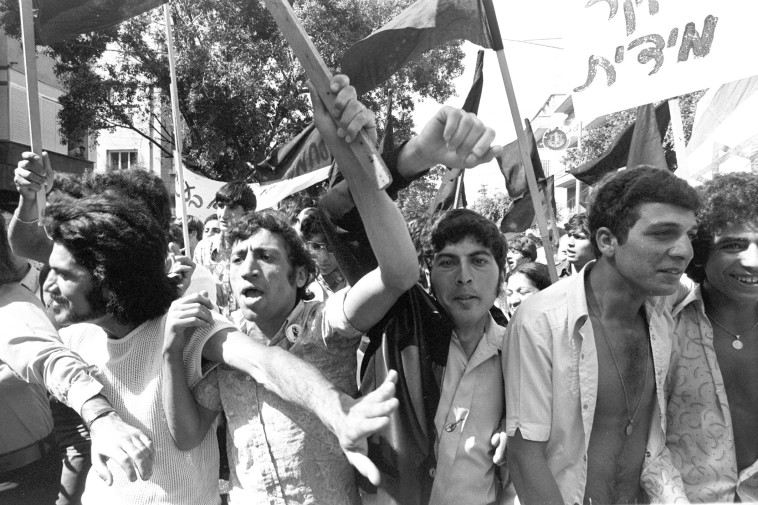 הפנתרים השחורים. משה מילנר, לע&quot;מ 