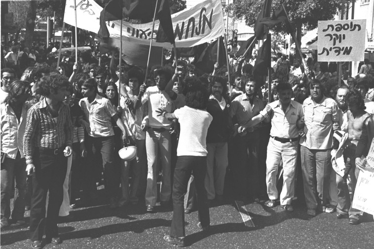 הפנתרים השחורים. משה מילנר, לע&quot;מ 