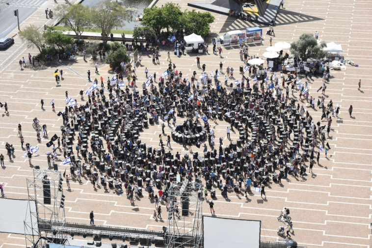  הפגנת המחאה נגד אסדות הגז. צילום: רותם בן חמו